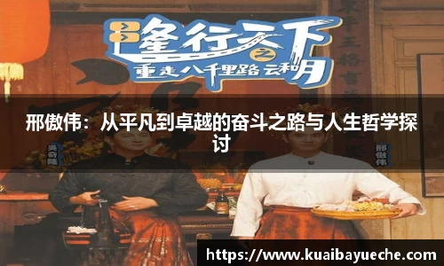 竞技宝