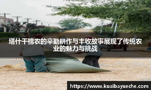 jjb竞技宝官网