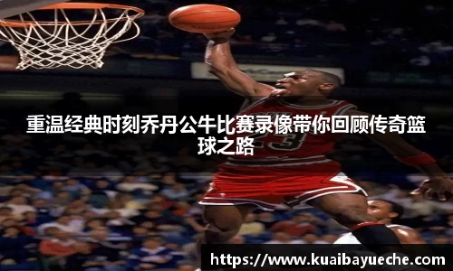 竞技宝