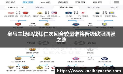 jjb竞技宝官网