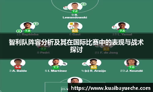 jjb竞技宝官网