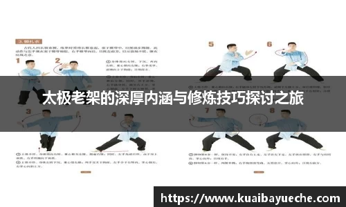jjb竞技宝官网