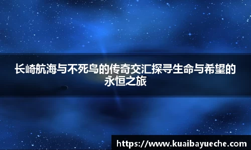 jjb竞技宝官网