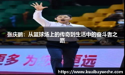 竞技宝jjb官网测速