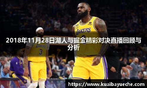竞技宝