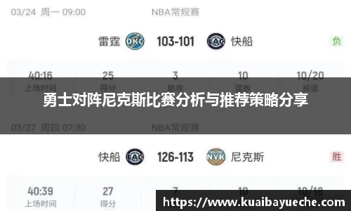 竞技宝jjb官网测速