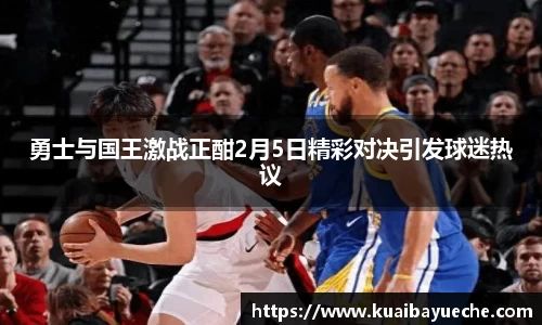 竞技宝jjb官网测速