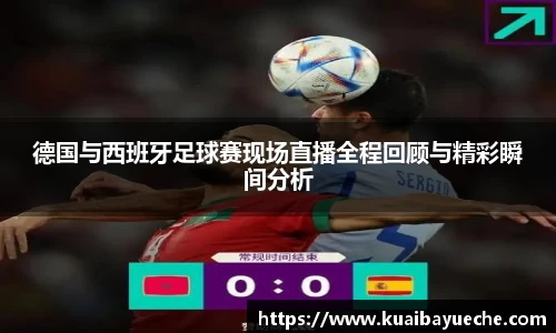 竞技宝jjb官网测速