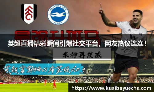 竞技宝jjb官网测速